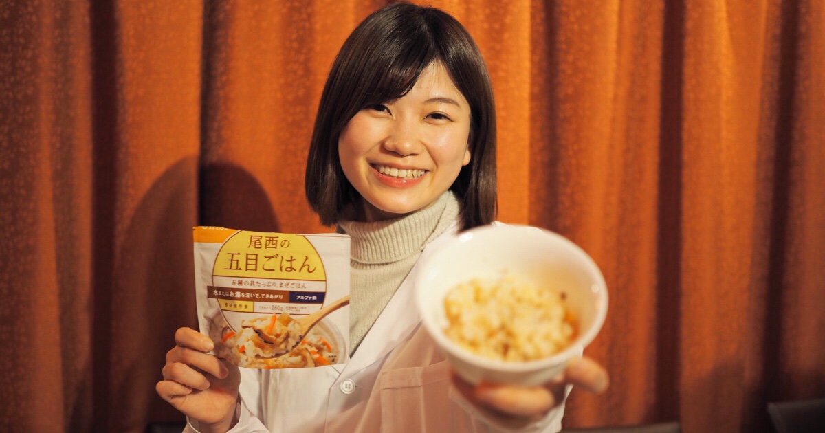 おいしい非常食！尾西食品「アルファ米」12種類を本気で食べ比べてみたのアイキャッチ画像